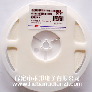 0.1uf 0603貼片電容