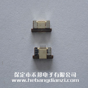 FPC座5P下 間距0.5