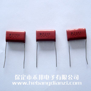 4.7uf 100v CBB電容