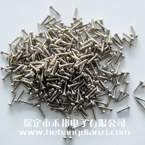 圓頭螺釘M1.7*8mm