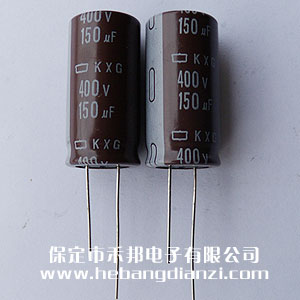 150uf 400V鋁電解