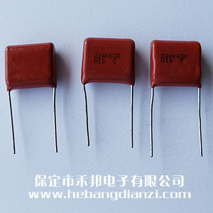 0.22uf 630V CBB���