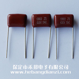 0.15uf 630V CBB���