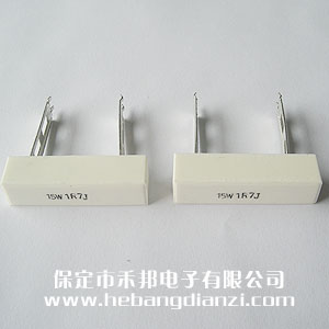 15W 水泥電阻