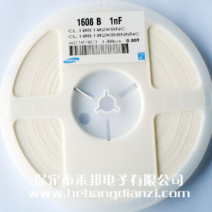 1000pf 0603貼片電容