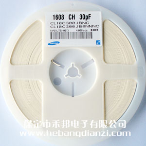 30pf 0603貼片電容