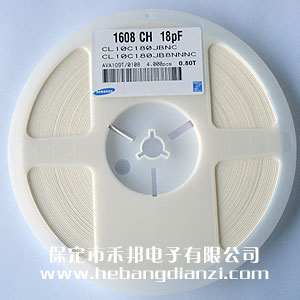 18pf 0603貼片電容