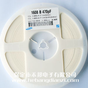 470pf 0603貼片電容