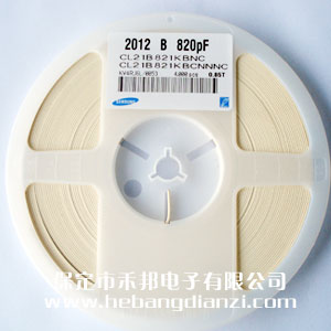 820pf 0805貼片電容