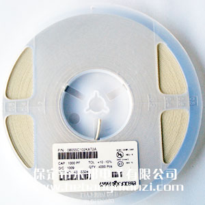 1000pf 0805貼片電容