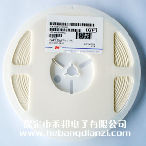 120pf 0603貼片電容