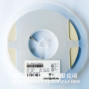 120pf 0805貼片電容