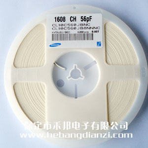 56pf 0603貼片電容