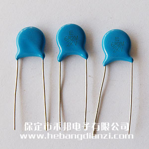 6800pf 2000V高壓瓷片電容