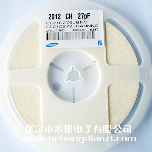 27pf 0805貼片電容