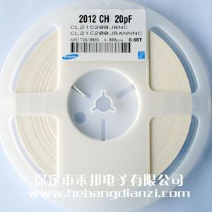 20pf 0805貼片電容