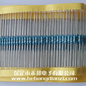 1/4W金屬膜 1% 0.1-0.68