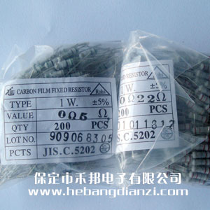 1W碳膜 5% 小于1歐 10M及以上