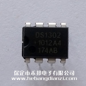 DS1302