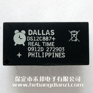 DS12C887+ 國(guó)產(chǎn)普通