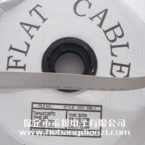 灰排線20P 線徑0.08