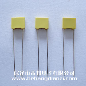 校正電容5600pF 耐壓63V