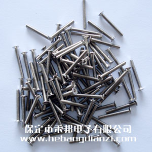 沉頭螺釘M2.5*20mm