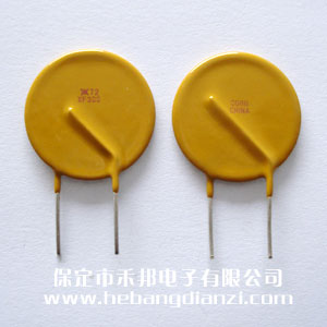 自恢復保險絲72V 3A