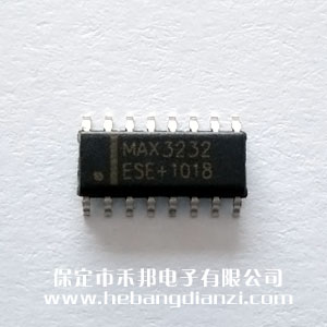 MAX3232ESE 國產(chǎn)工業(yè)級(jí)
