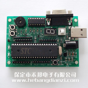 51單片機(jī)最小系統(tǒng)學(xué)習(xí)板 開發(fā)板