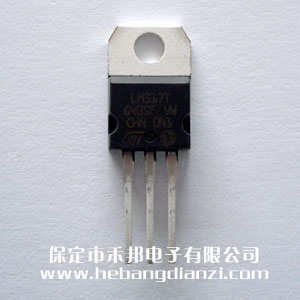 LM317T 進(jìn)口