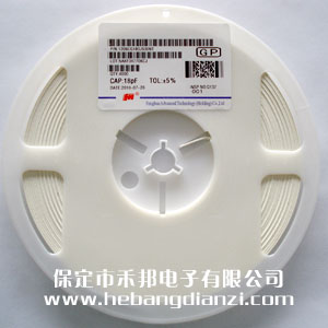 18PF 1206貼片電容