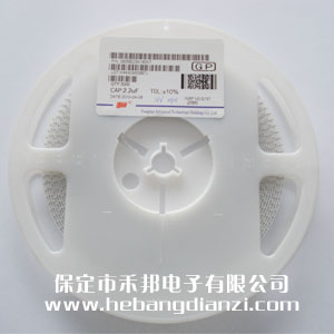 2.2uf(X7R) 0805貼片電容