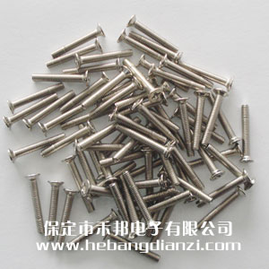 沉頭螺釘M3*20mm