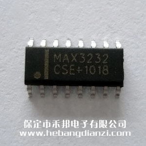 MAX3232CSE 國產(chǎn)