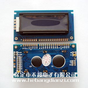 LCM12232ZK 藍(lán)屏3.3V