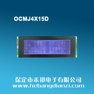 OCMJ4X15D 藍(lán)屏5V