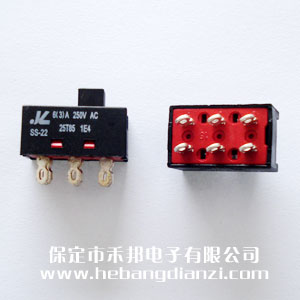 撥動開關(guān)2202 圓腳