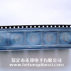 貼式工字電感22uH