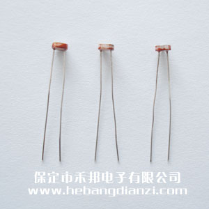 光敏電阻5539