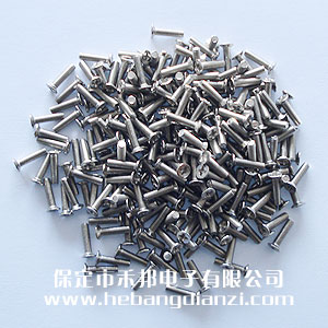 沉頭螺釘M2.5*14mm