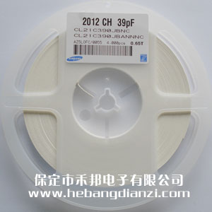 39pF 0805貼片電容