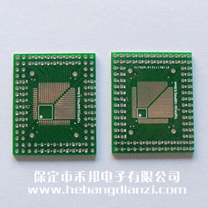 QFP轉(zhuǎn)直插板