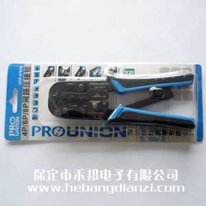 通用網(wǎng)線鉗4P6P8P 優(yōu)質(zhì)