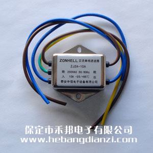 ZJ2A-10A引線(xiàn)式