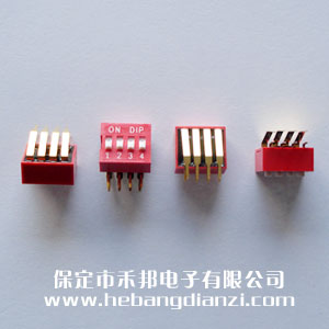 4P側(cè)撥(側(cè)立)