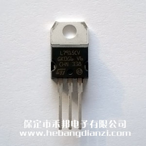 L7915 LM7915 進(jìn)口