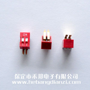 2P側(cè)撥(側(cè)立)