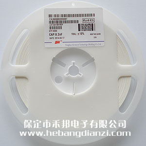 8200PF 0805�NƬ���