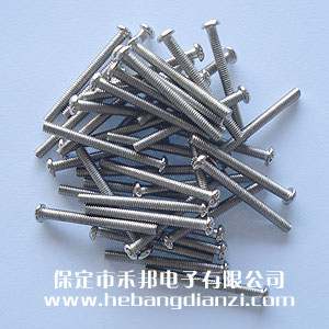 圓頭螺釘M4*40mm